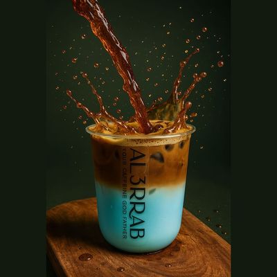 Al 3rrab Coffee photo 9