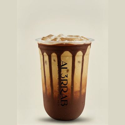 Al 3rrab Coffee photo 12