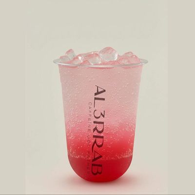 Sunshine Mojito