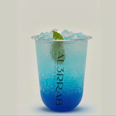 Blue Crush Mojito