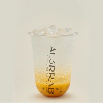 Al 3rrab Coffee photo 8