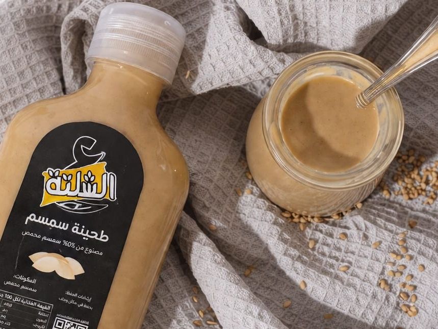Quarter tahini sesame