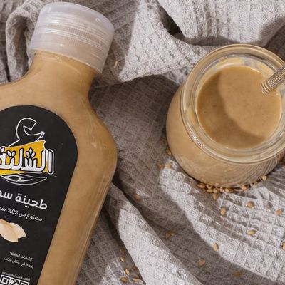 Quarter tahini sesame