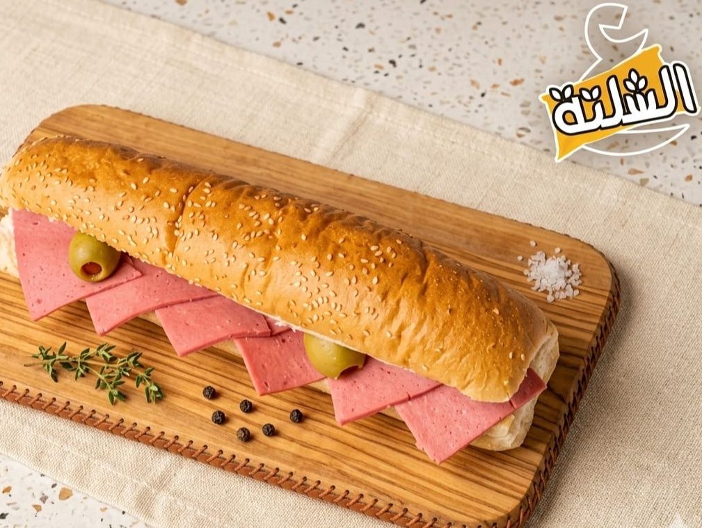 Luncheon Roast Beef Sandwich