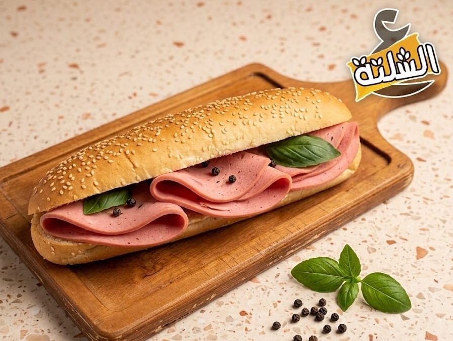 Atayab's Lanchon Sandwich