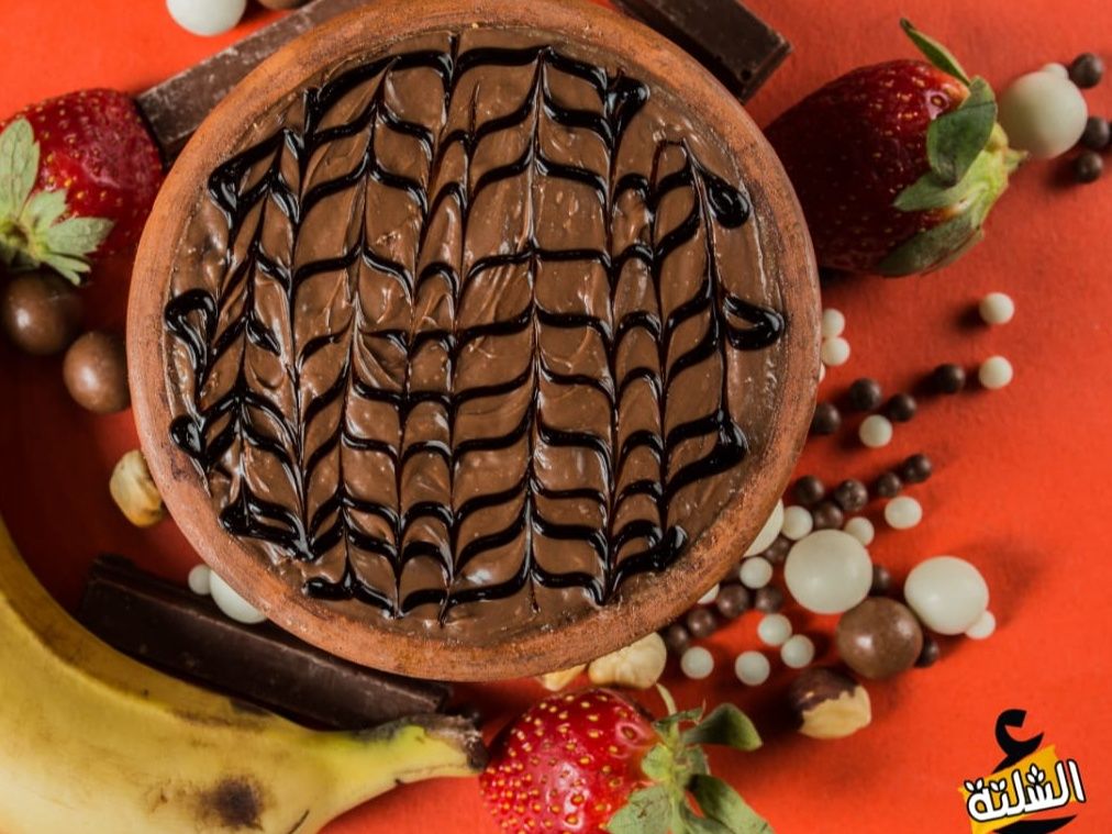 Nutella Tagine