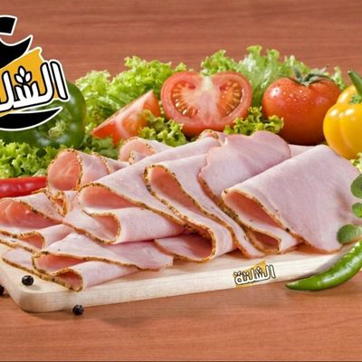 Quarter smoked Turkish mortadella Luncheon