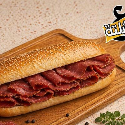Pastirma Sandwich