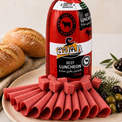 Quarter Halawany beef plain luncheon