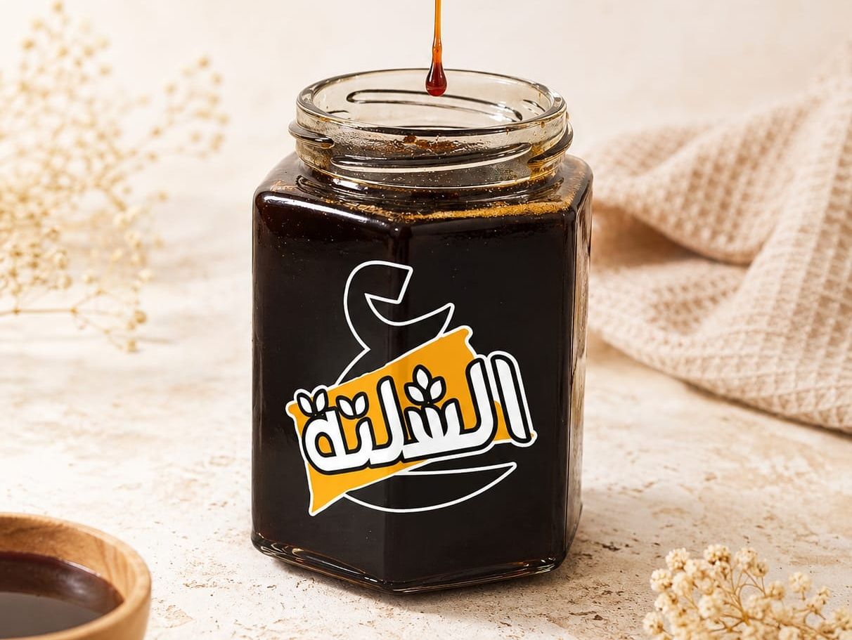 Quarter Molasses