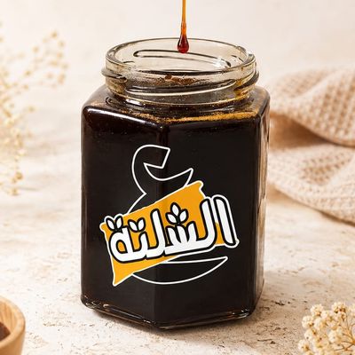 Quarter Molasses
