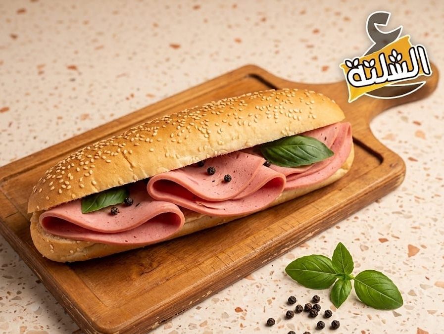 Olive luncheon sandwich