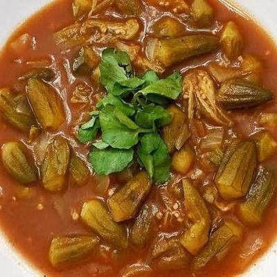Plain Okra