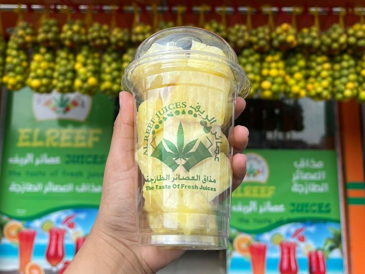 Pineapple chunks