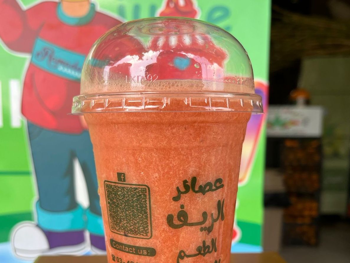 Kiwi Pineapple Strawberry