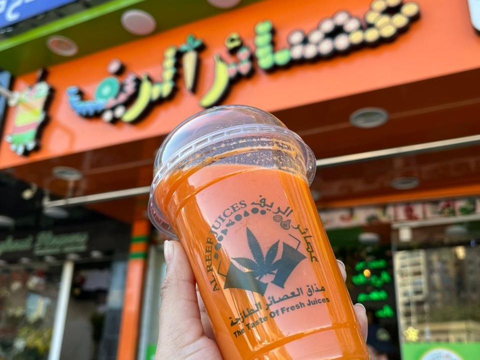 Orange Carrot