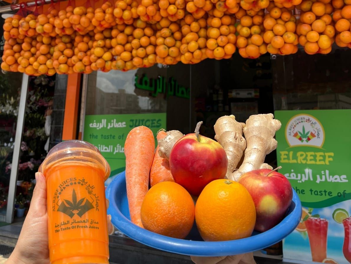 Ginger Carrot Orange Apple