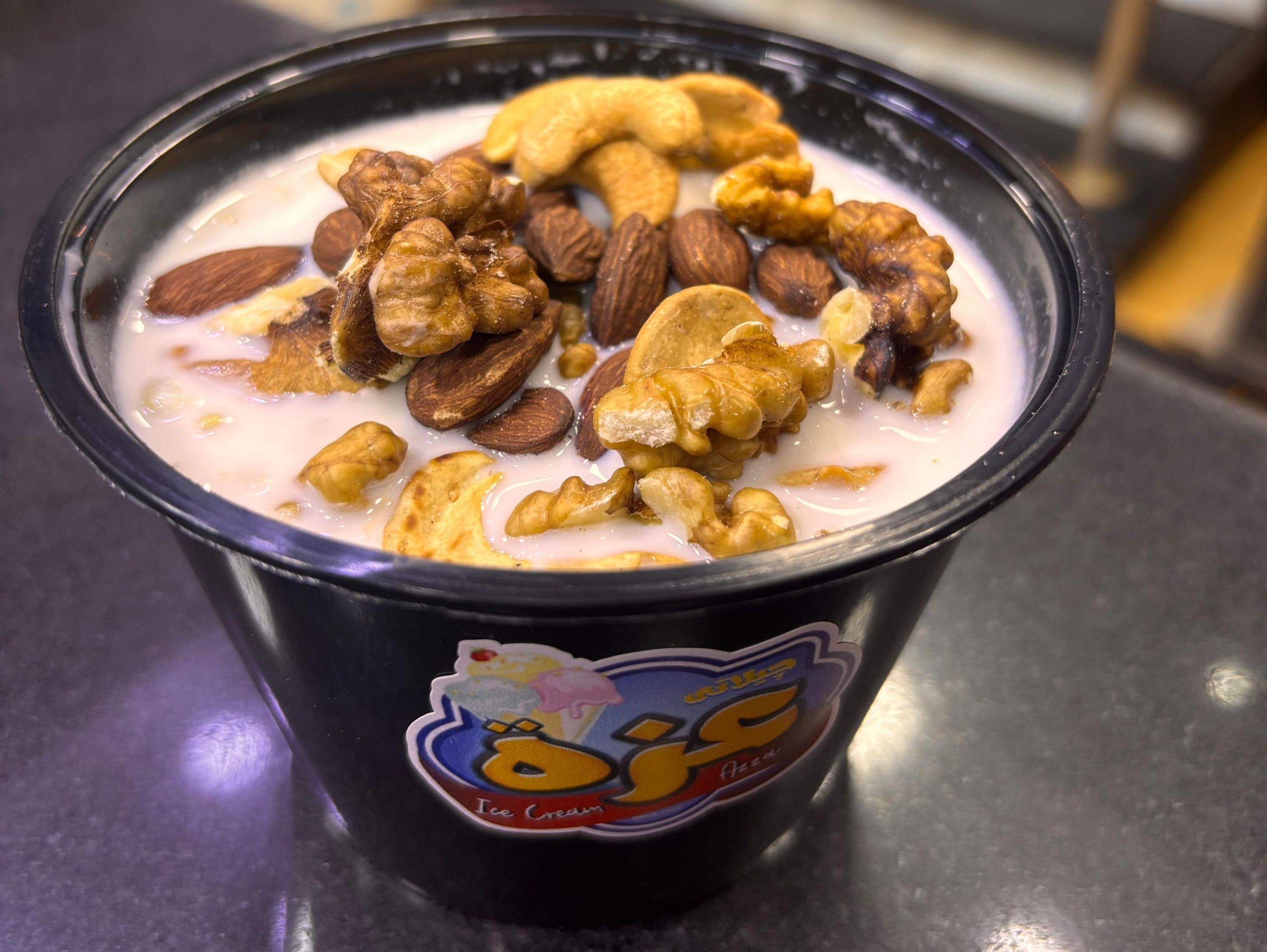 Belila With Nuts