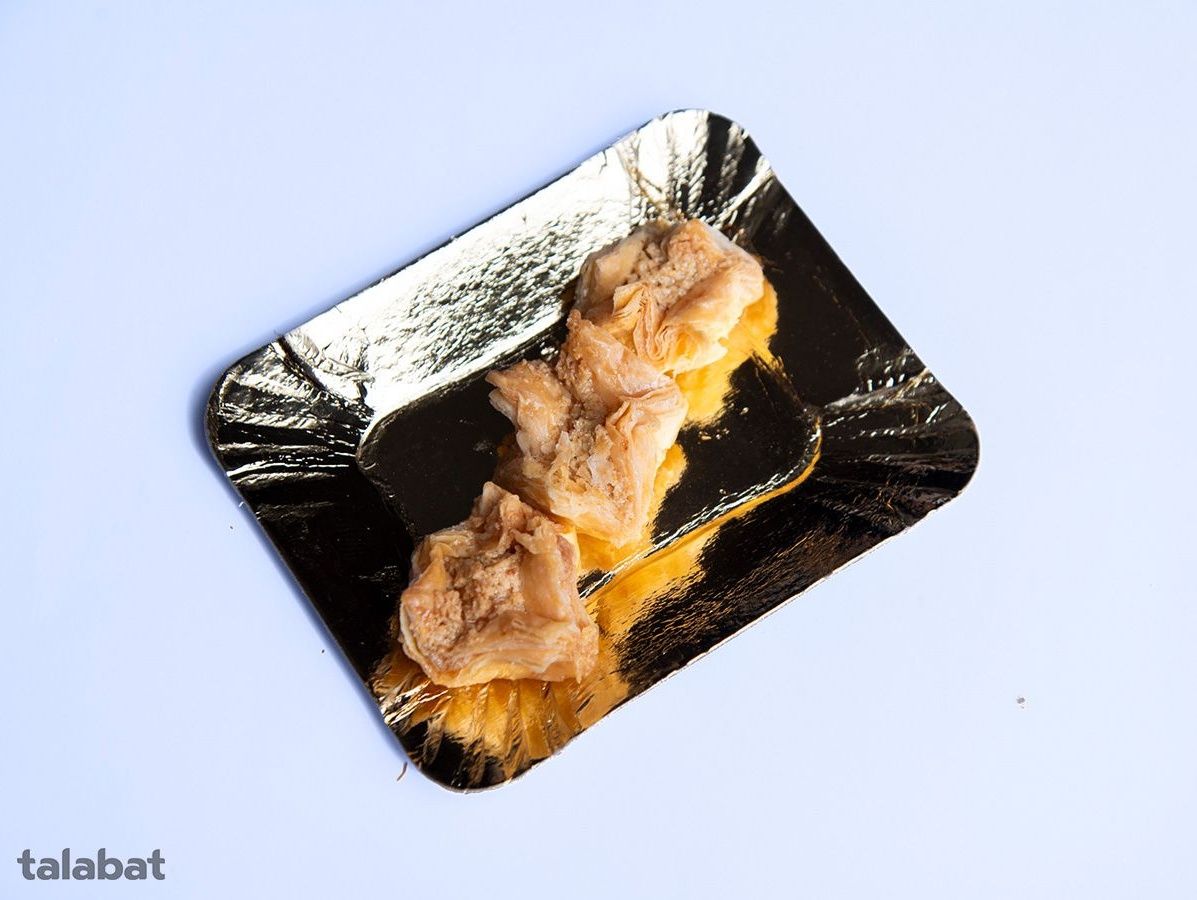 Almond Bird's Nest Baklava