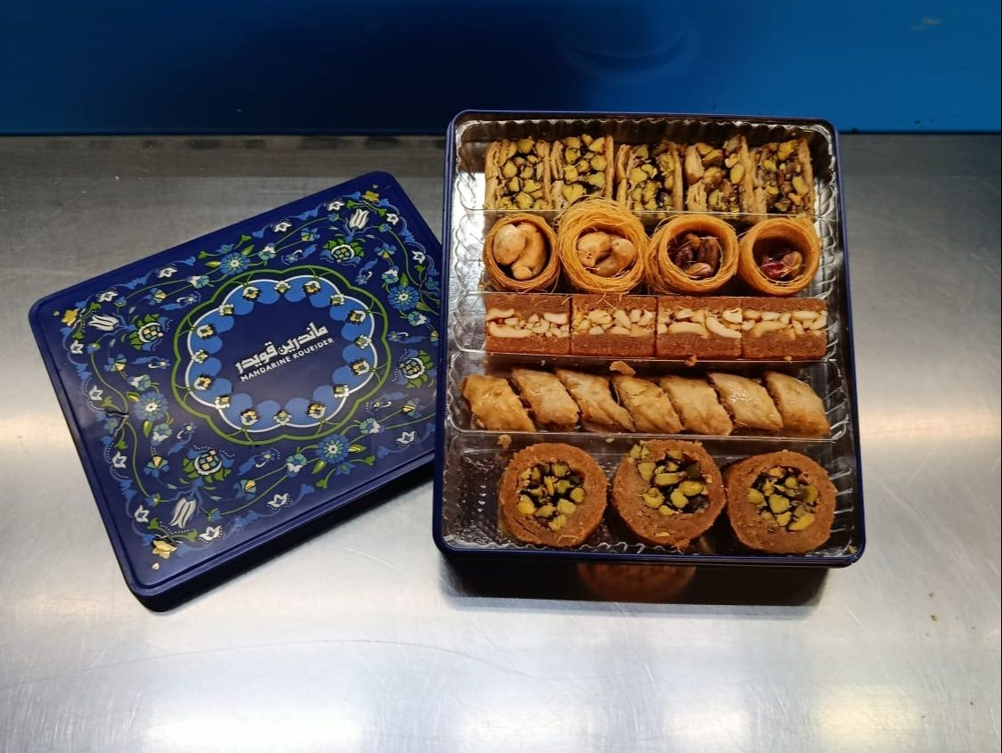 Deluxe Syrian Box Small
