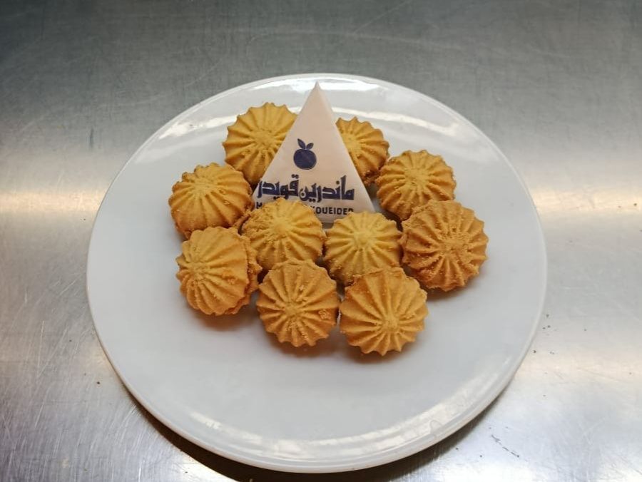 Plain Petit Four