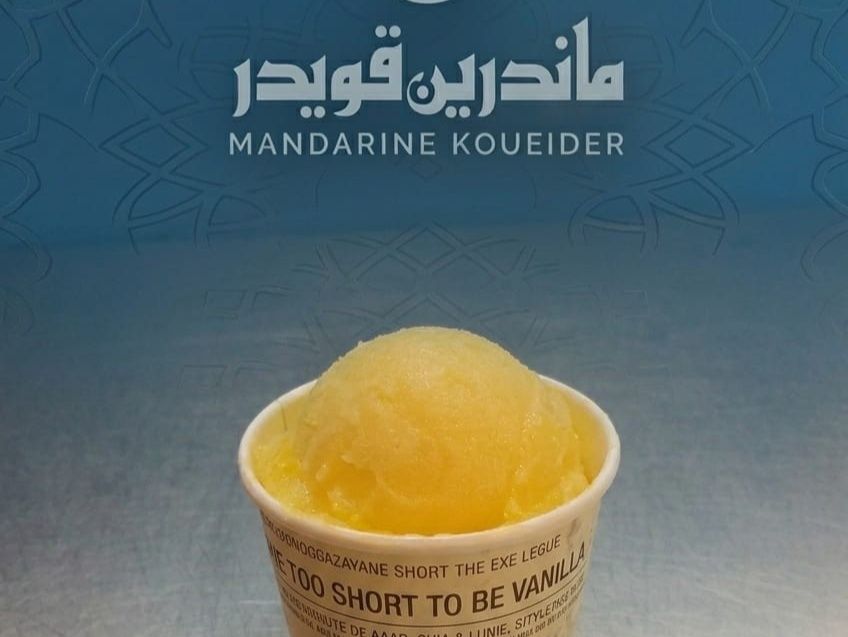 Tangerine ice cream