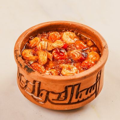 كاسرول جمبري بدون قشر ربع كيلو