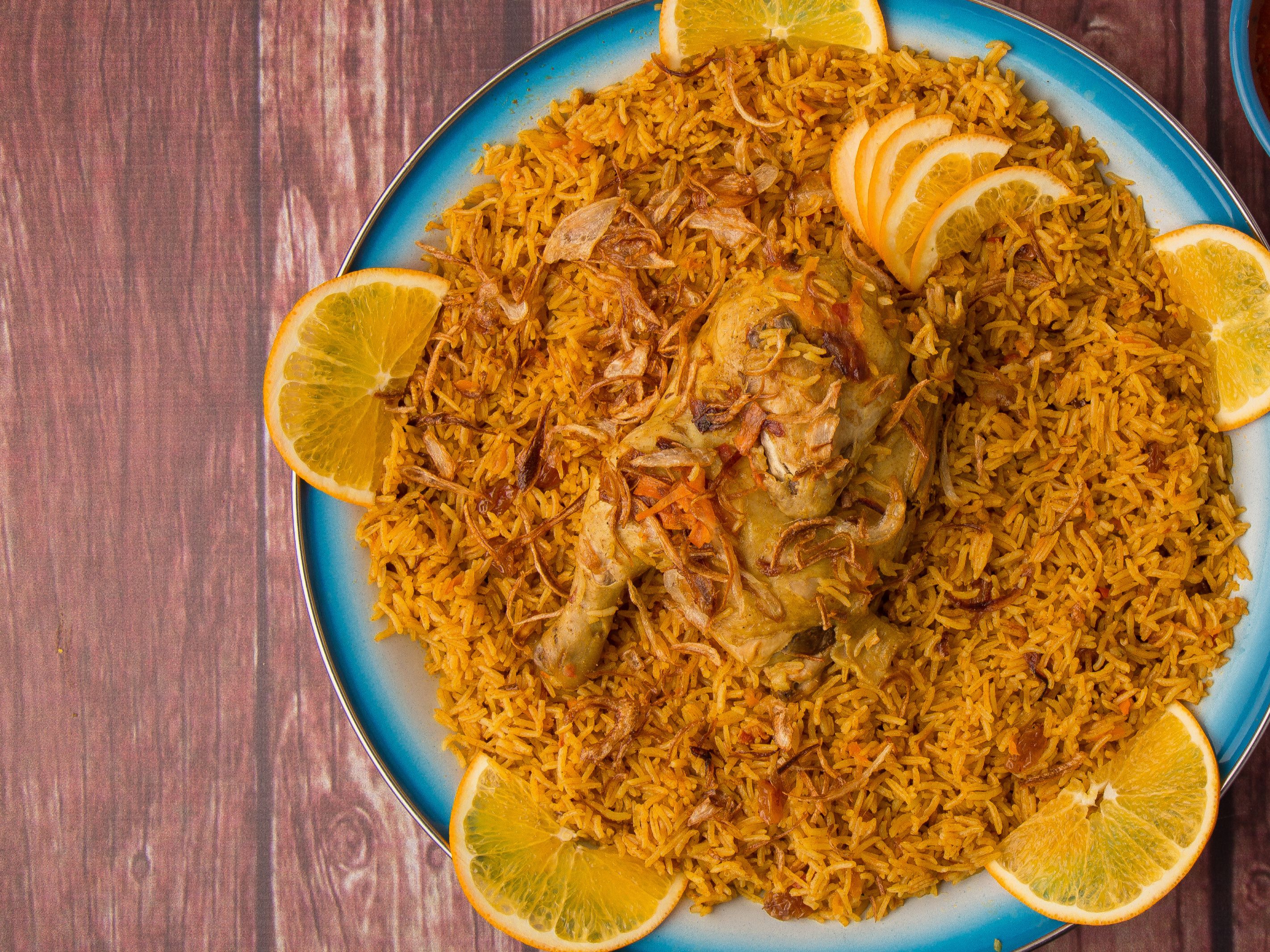 Chicken Kabsa