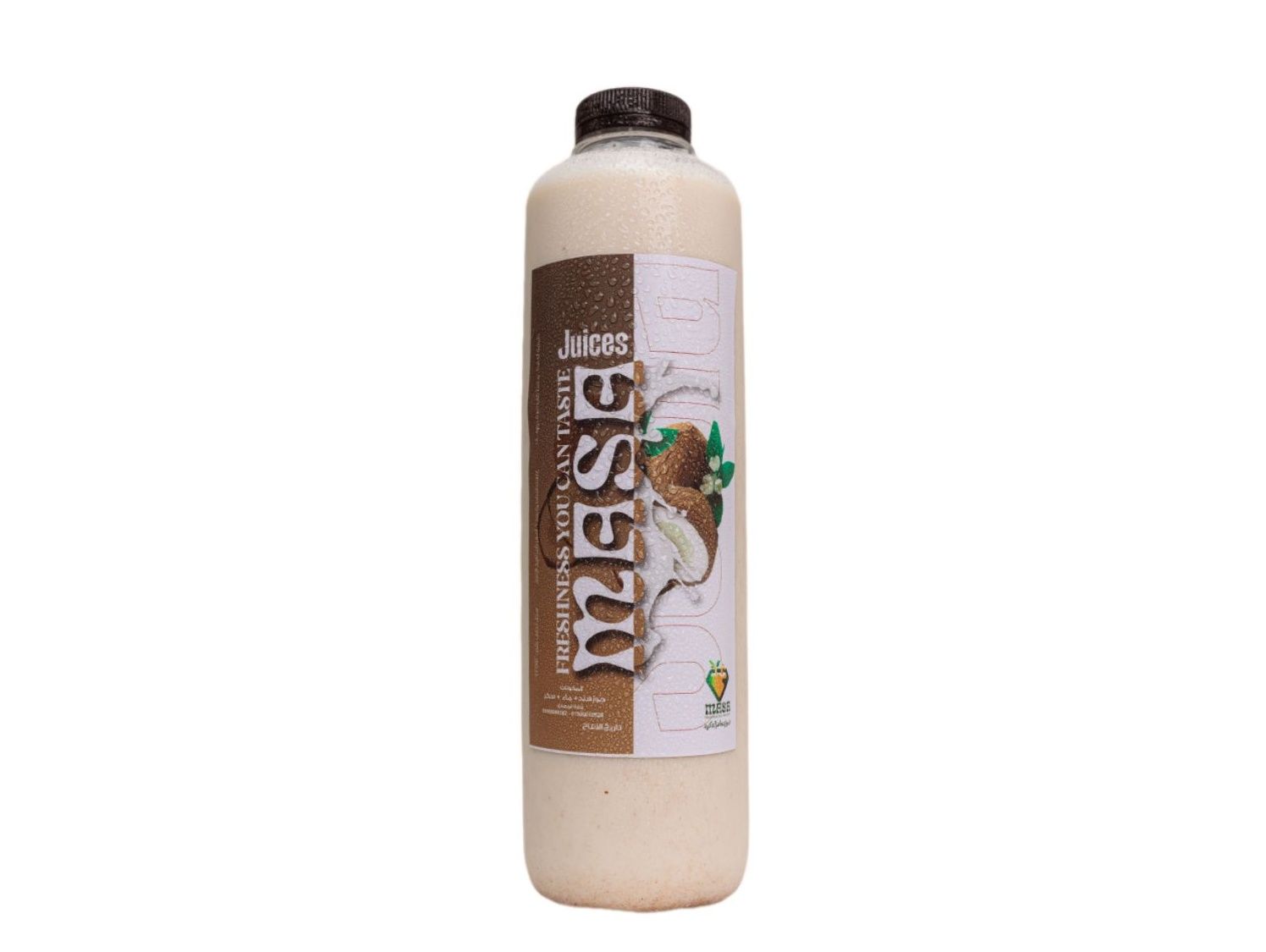 Oriental Mix Sobia Dates 1 Liter