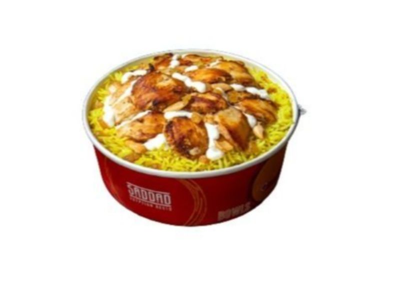 Chicken Shawarma Fatteh