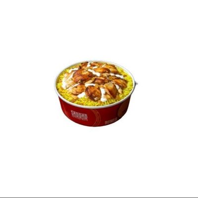 Fatteh Mix Meat and Chicken