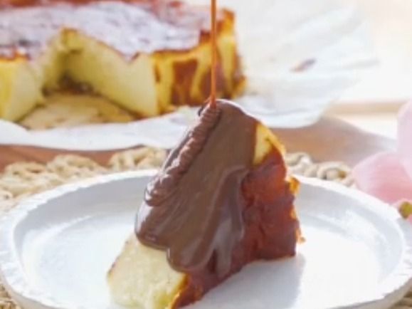 Nutella San Sebastian Slice Cheesecake