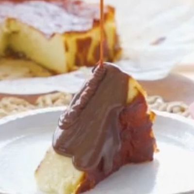 Nutella San Sebastian Slice Cheesecake