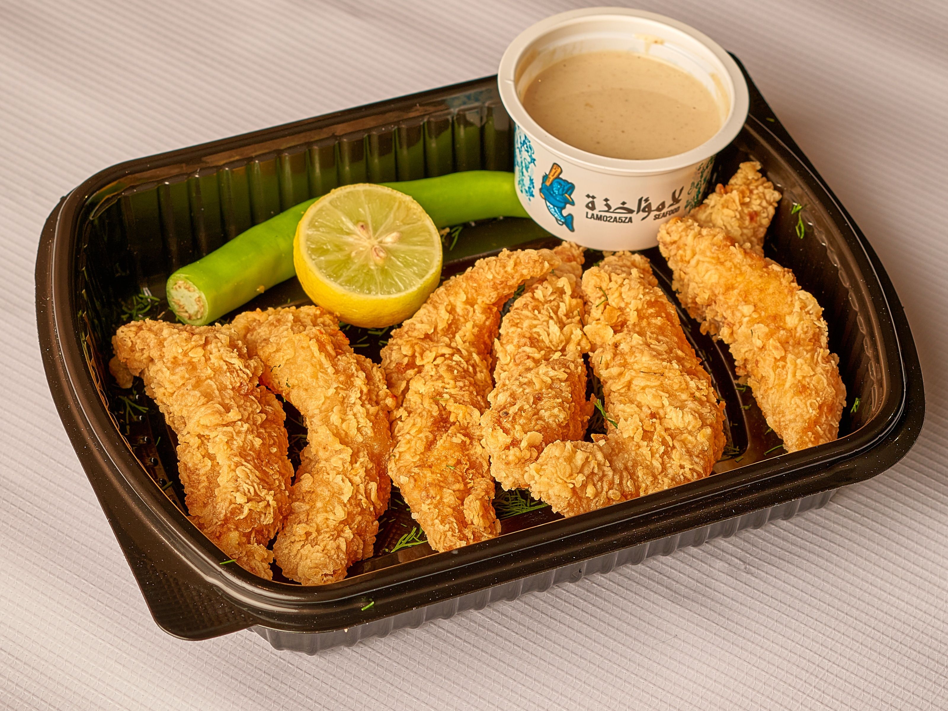 Quarter crispy fillet