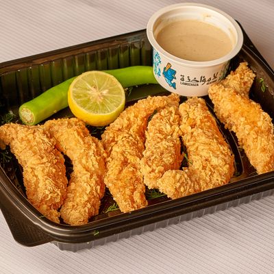 Quarter crispy fillet