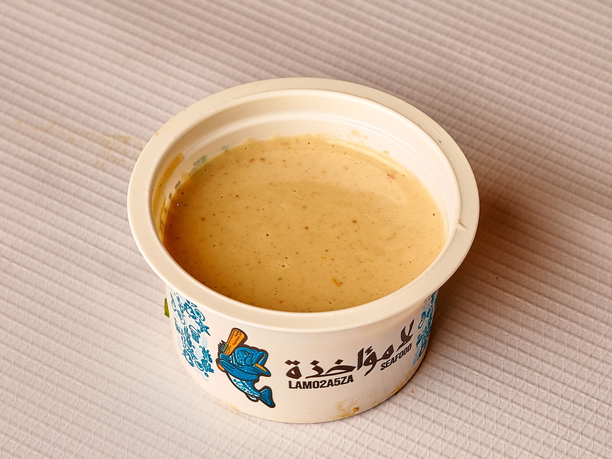 Tahini salad