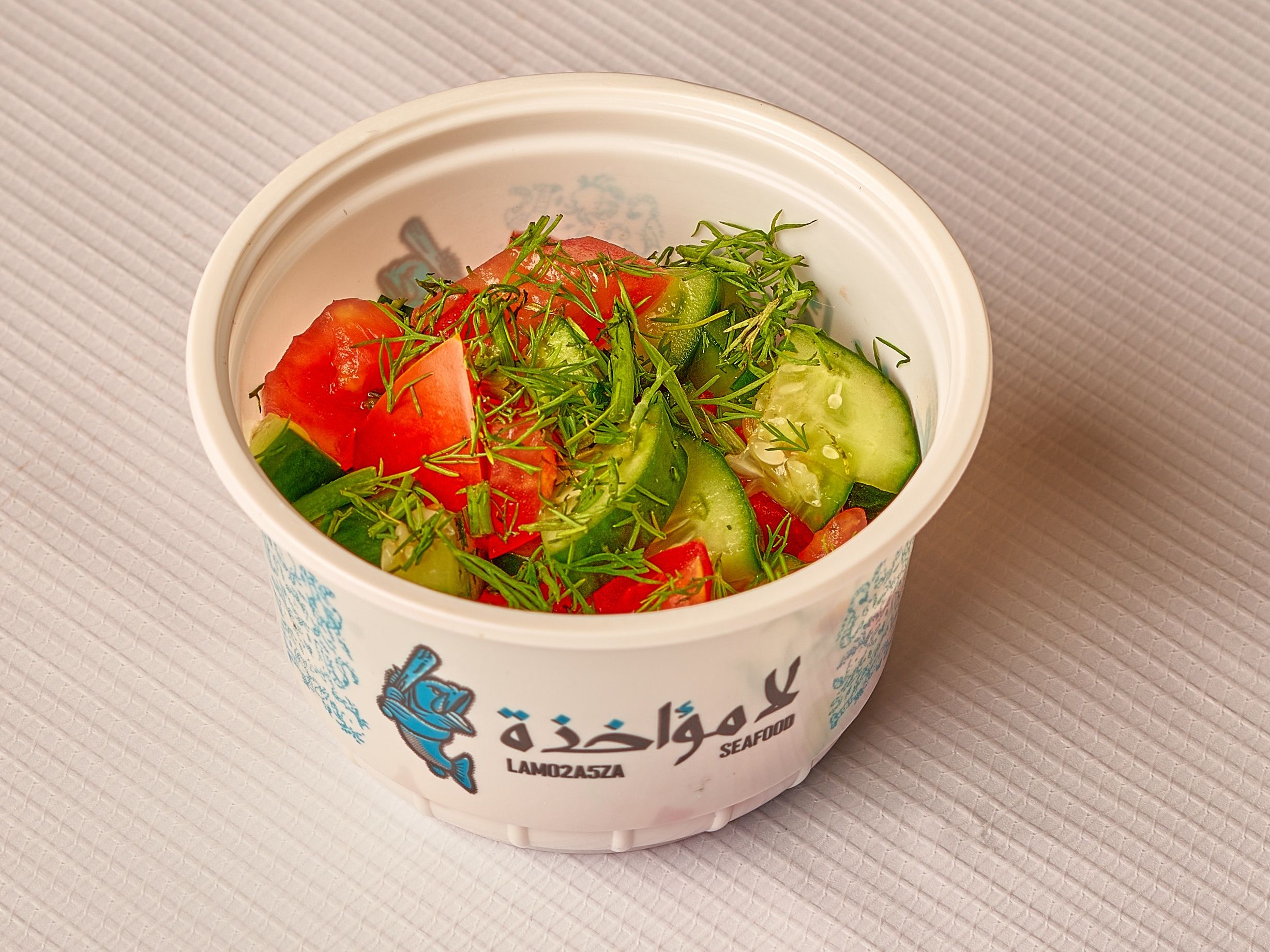 Green salad
