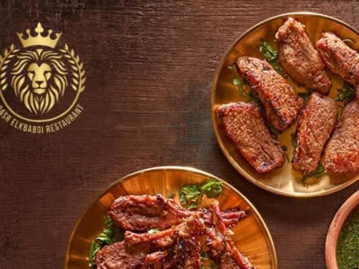 Mutton Kebab