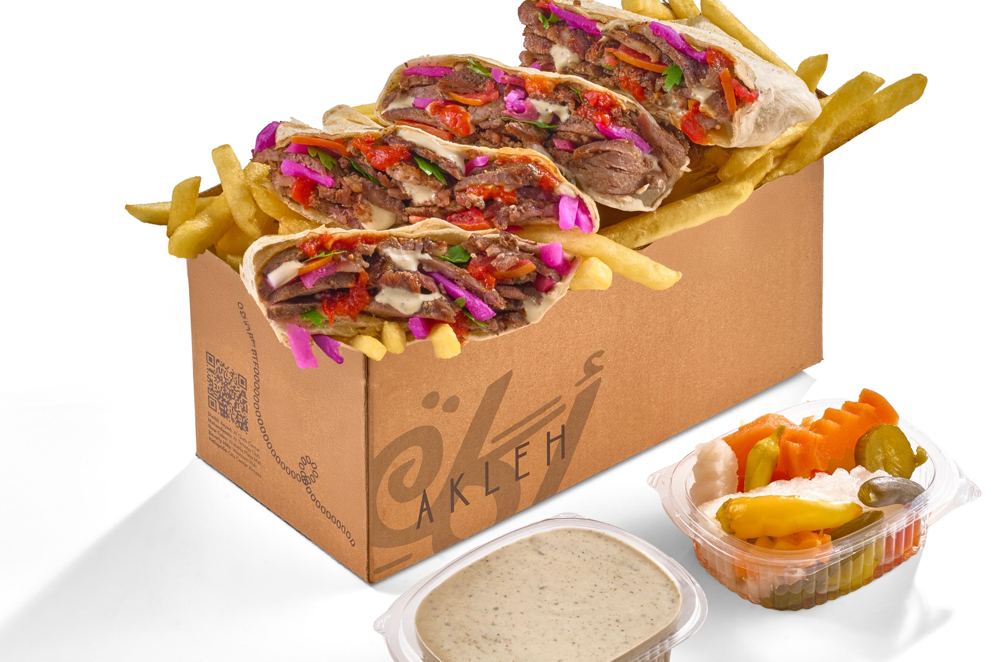 Meat Shawarma akleh