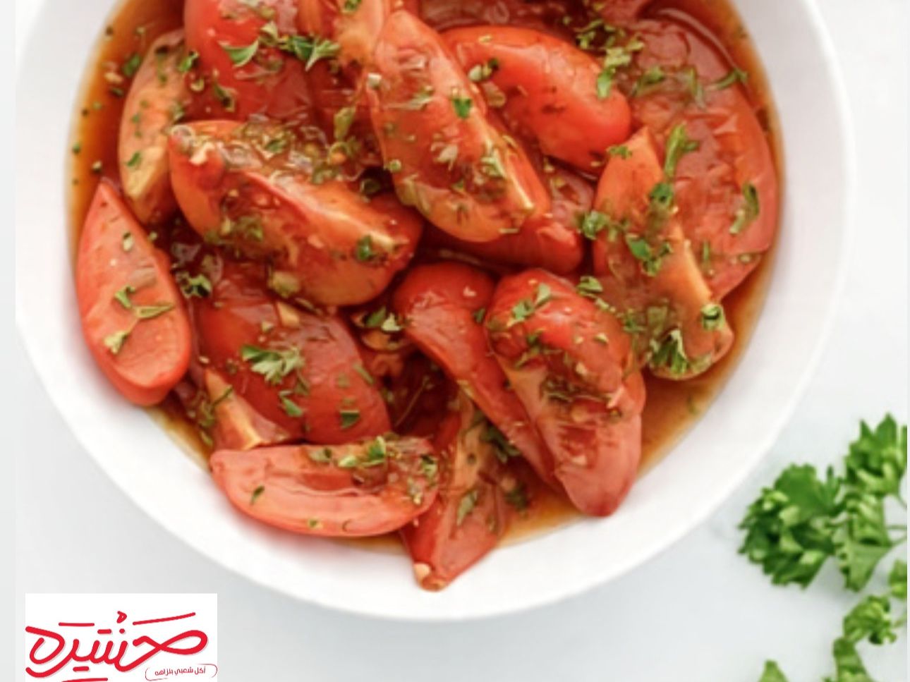 Seasoned tomatoes