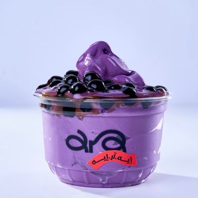 ARA photo 6