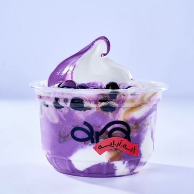Mix Taro And Vanilla