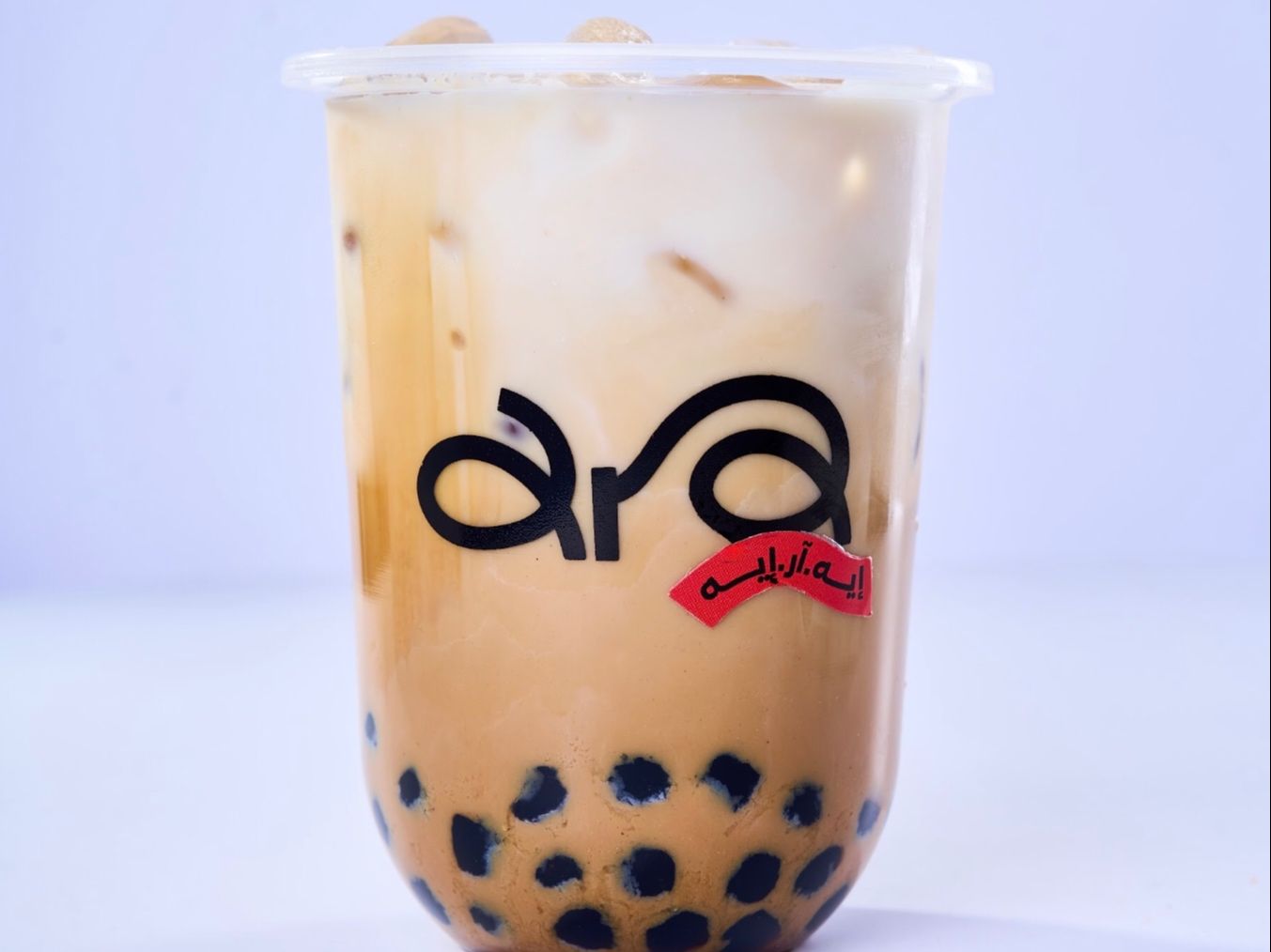 Iced Latte