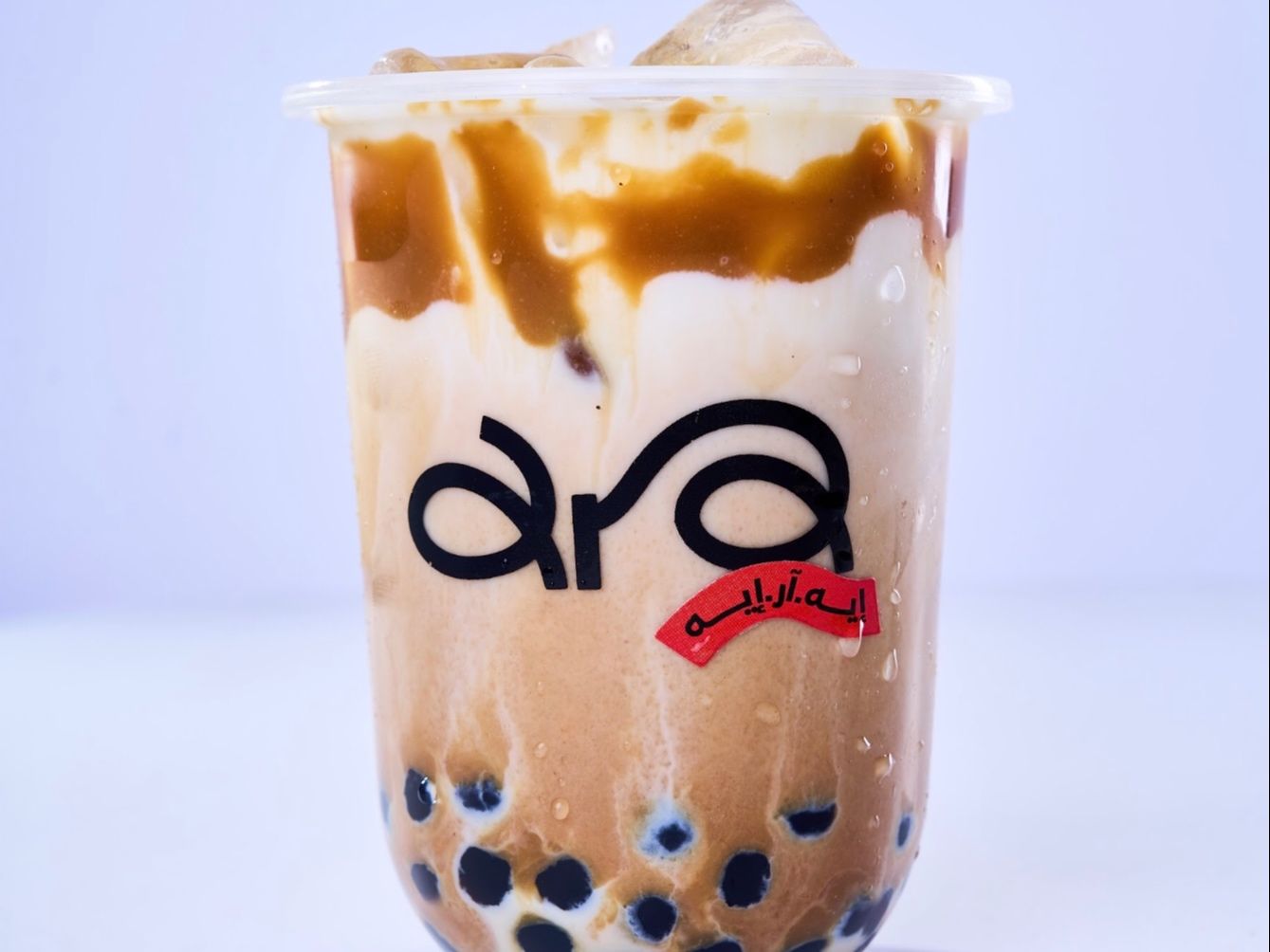 Ice Salted Caramel