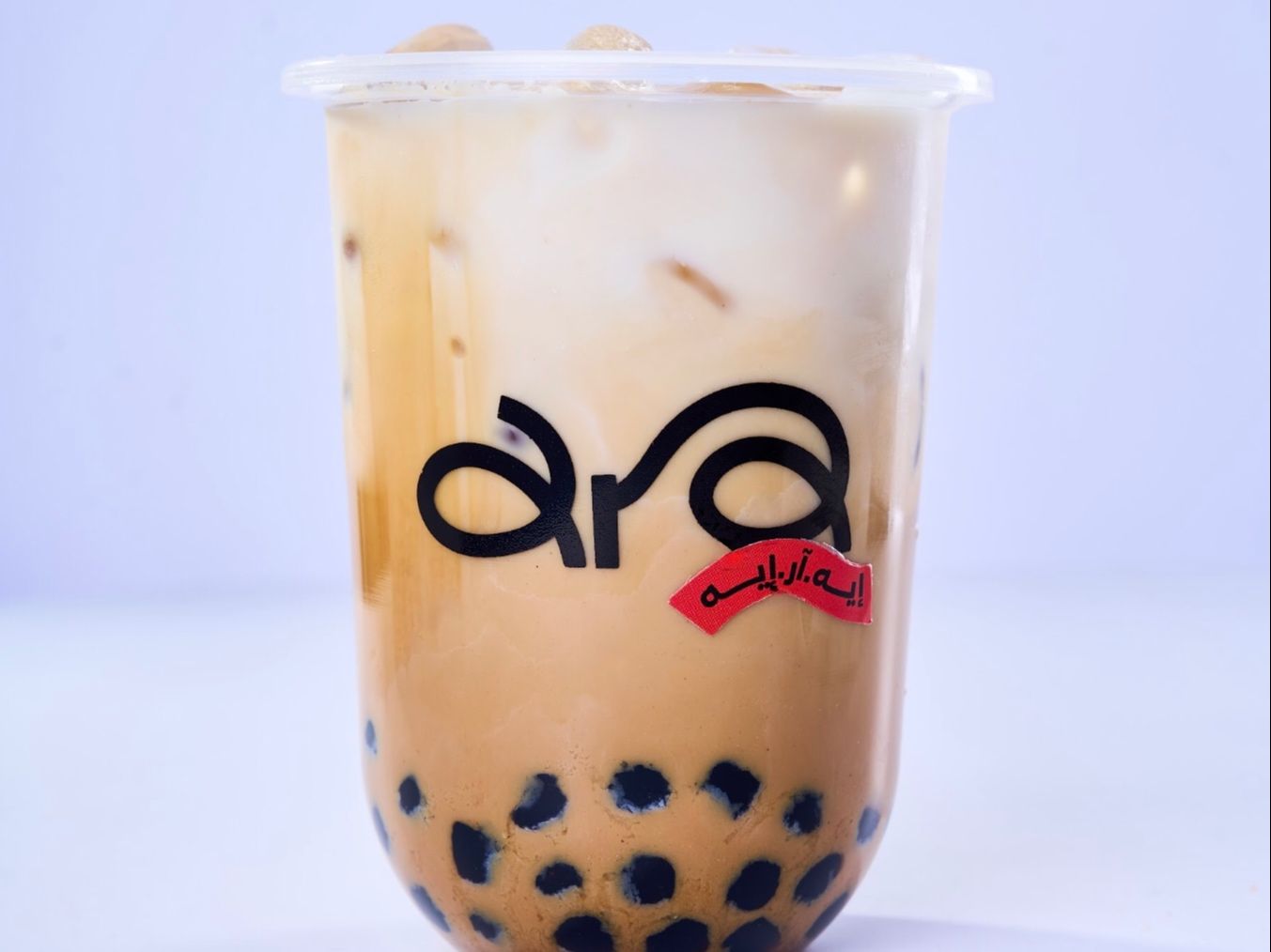 Iced Spanish Latte