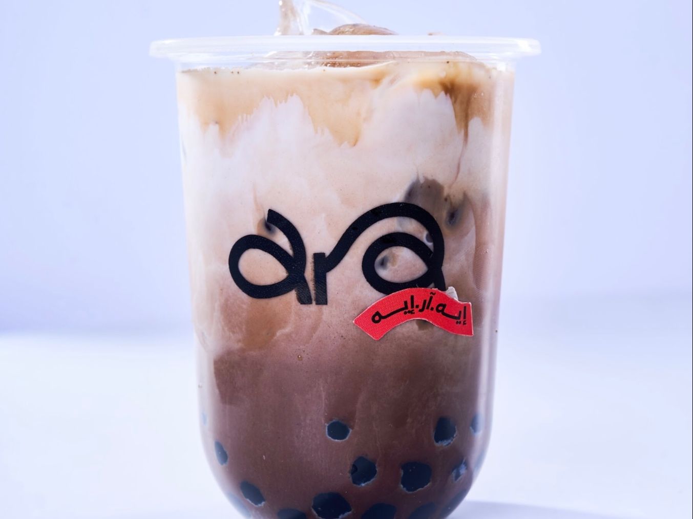 Iced Mocha