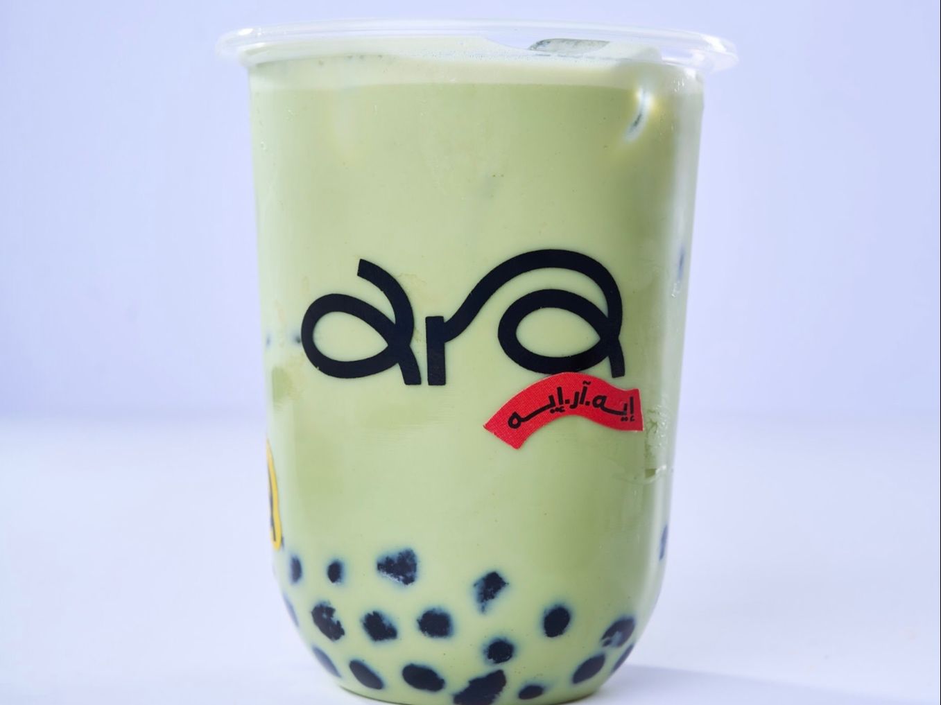 Iced Matcha