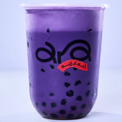 Taro Milk