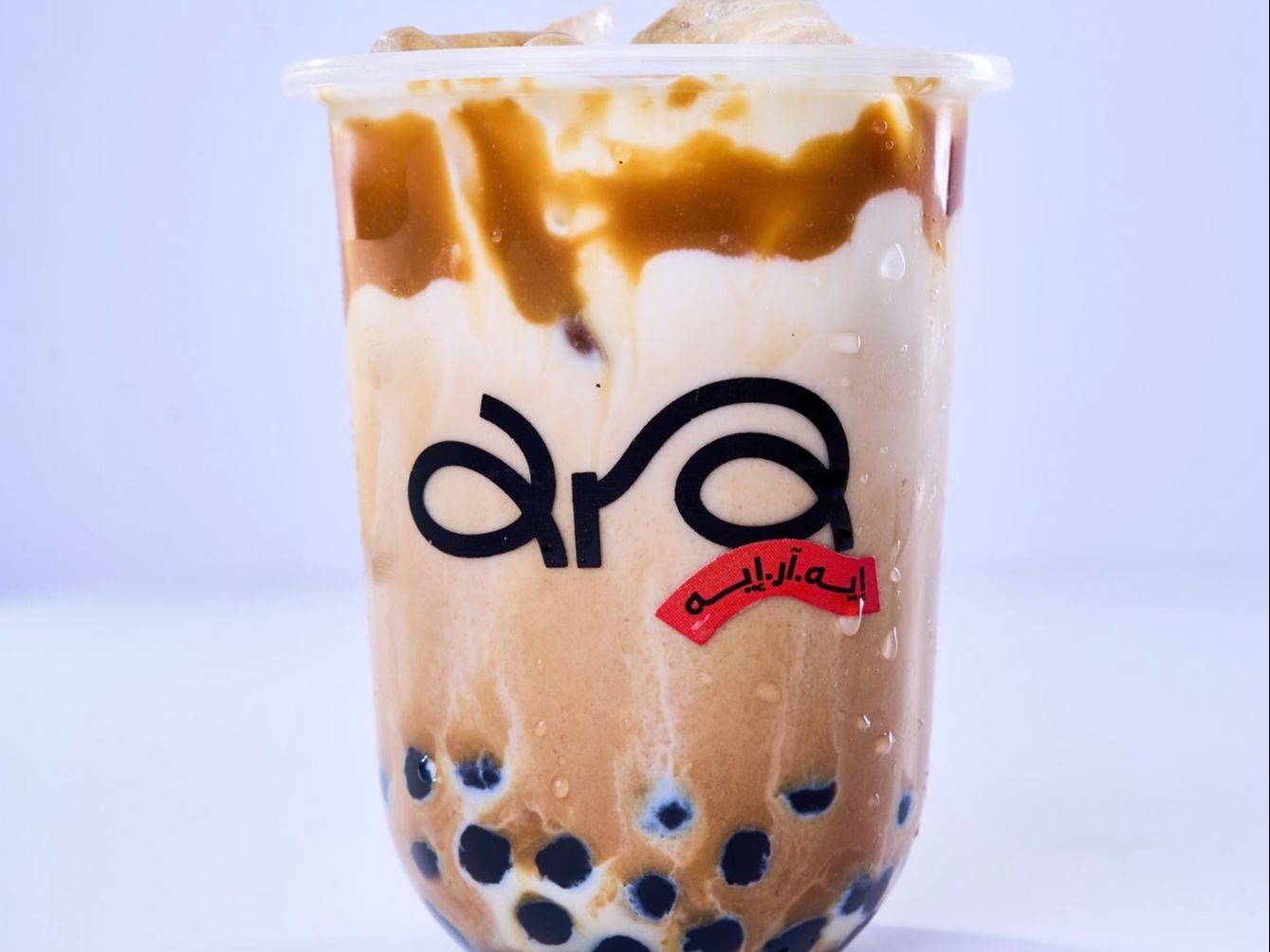 Iced dulce de leche latte