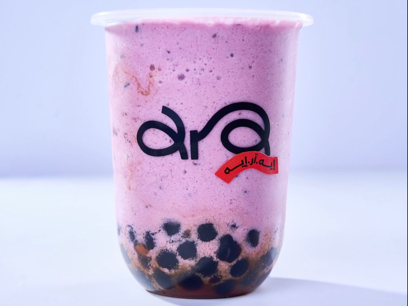 Mixberries Smoothie